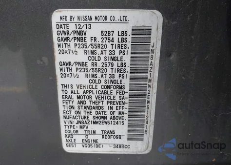 2014 Nissan Murano Le из США, поврежденный, VIN JN8AZ1MW2EW512415